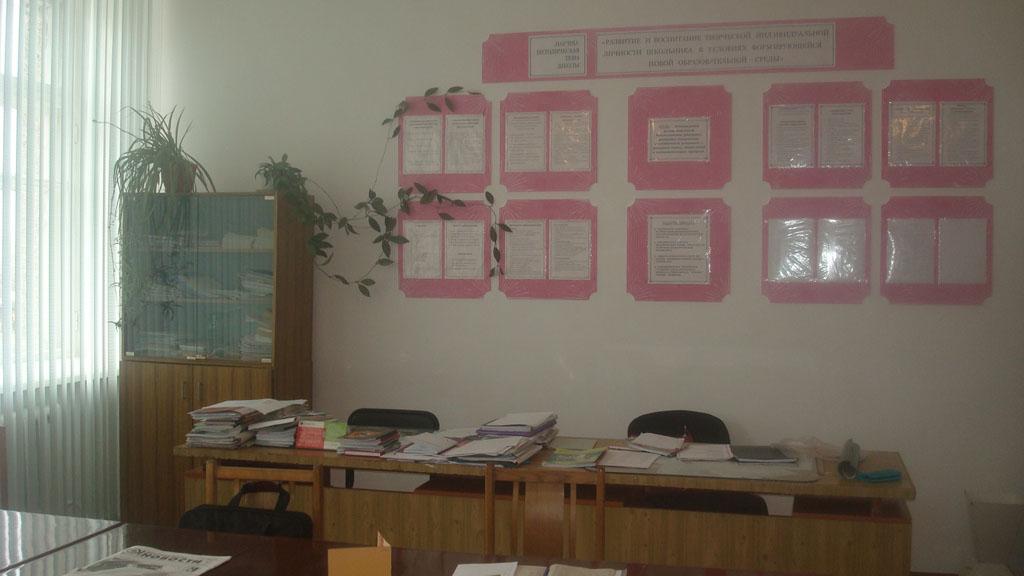 Поздравления с днем рождения в прозе учительнице от ученицы 84